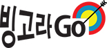 로고